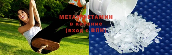 тгк Белокуриха