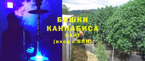 дистиллят марихуана Белоозёрский