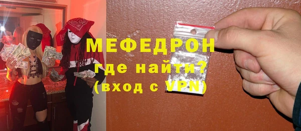 дистиллят марихуана Белоозёрский