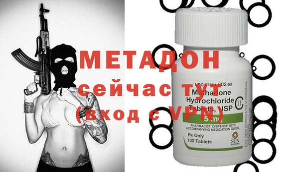 тгк Белокуриха